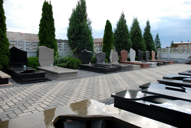 Nagrobek pojedyńczy