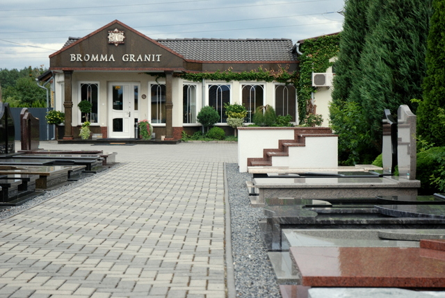 Kamieniarstwo