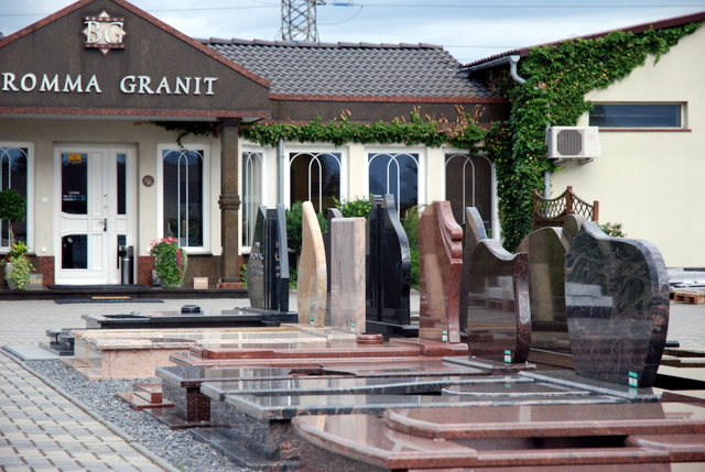 Kamieniarstwo